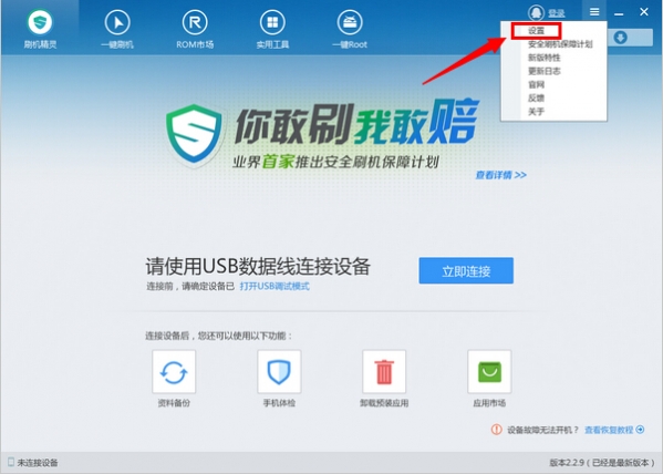 美国拿着关税当筹码向各国漫天要价