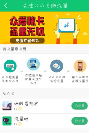 为什么年轻人普遍认为体制内工作「稳定」，但体制内人员却频繁吐槽想辞职？