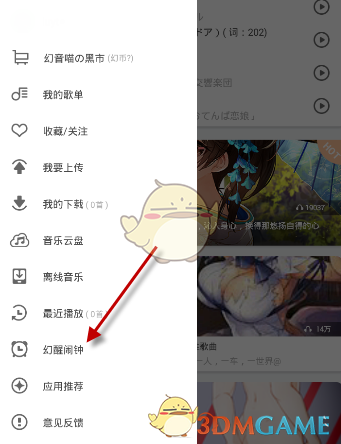 智界R7增程四驱版亮相上海车展