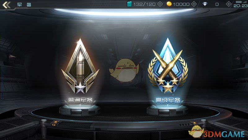 美股，重挫！黄金，新高！