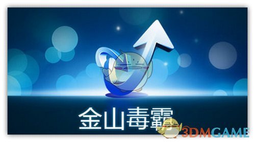 美国要开听证会调查中国传统芯片，专家：美国目前处于两难局面