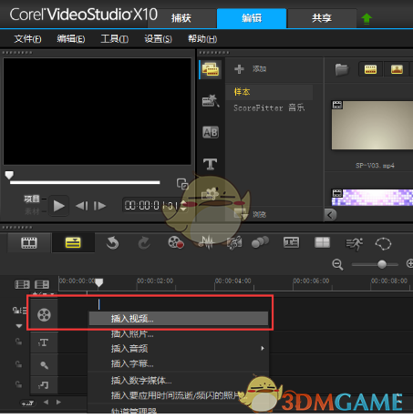 特朗普建议商科学生去“搬砖”
