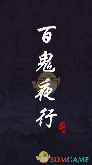 S妈自曝看身心科打强心针