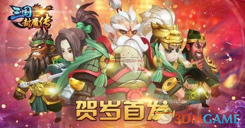 下属都喜欢情绪稳定的领导，那领导喜欢情绪稳定的下属吗？