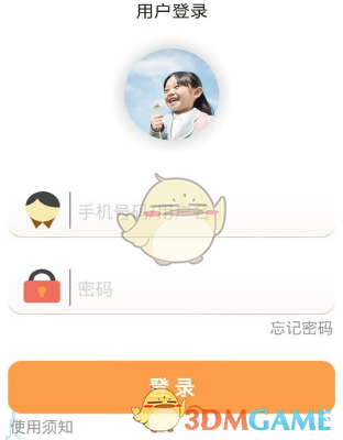 以军发言人说「因未收到加沙地带扣押人员获释名单，以军将继续作战」，如何看待？目前情况如何？