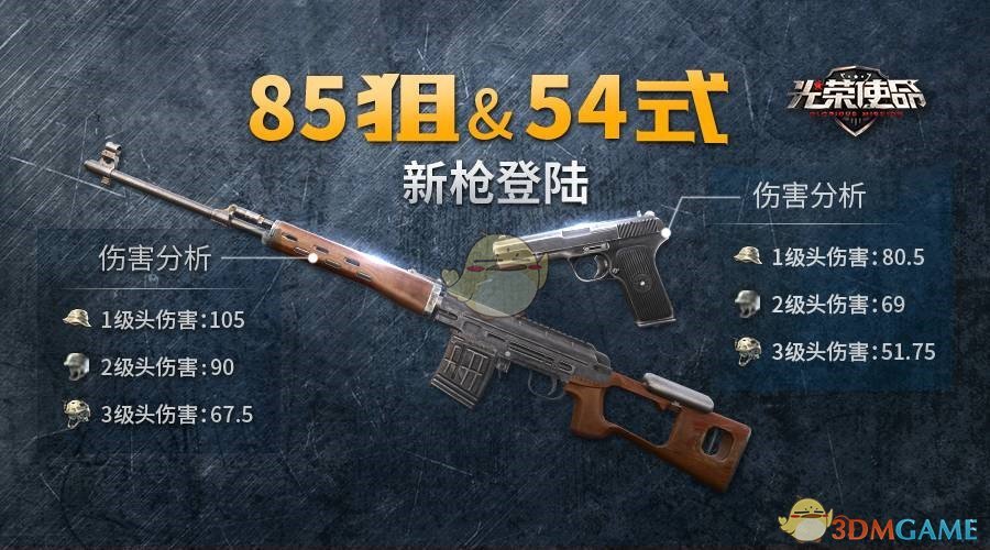 被董明珠带上热搜后，小米三员大将接连发声