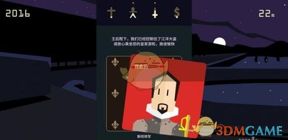 网传佛山一业主在小区装修「骨灰房」遭投诉，社区回应正在处理，若遇到这样的邻居，业主可以如何维权？