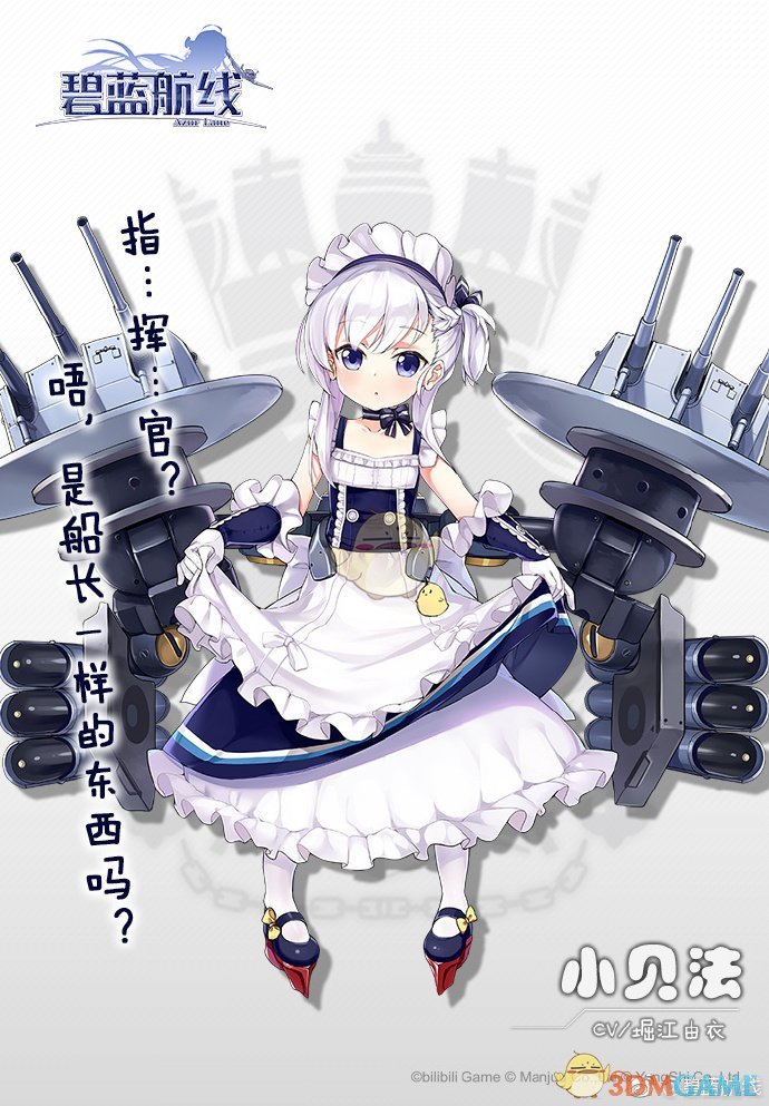 快讯！特朗普表示：对华关税将大幅下降！