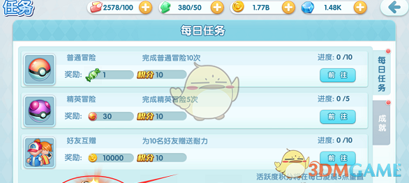 又到了想把空调26度半永久的时候