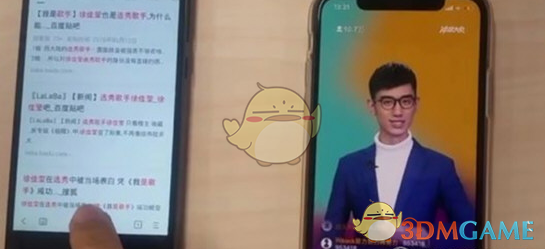菲律宾船企图非法登铁线礁被我海警拦下，现场画面曝光，细节透露出哪些信息？