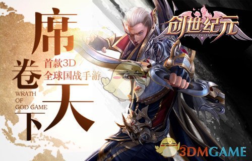 目击者回忆贵州游船侧翻