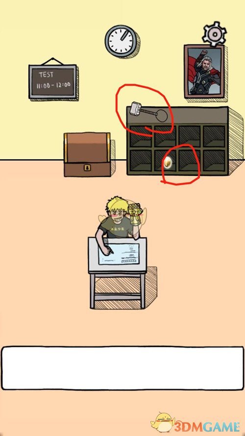 雨果夺冠后晒照并发文：难忘的一周