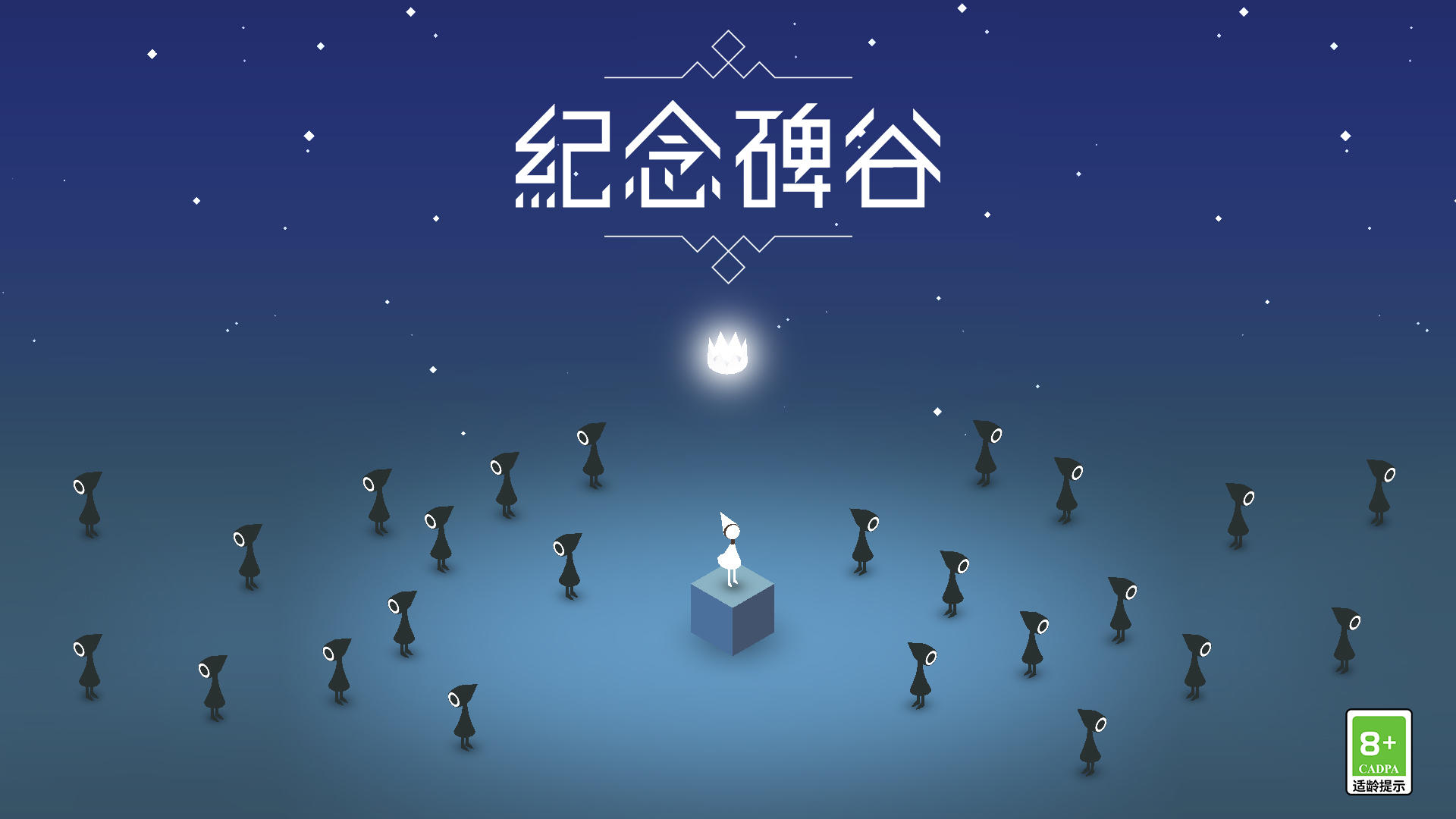 一个人旅行最有成就感的事情