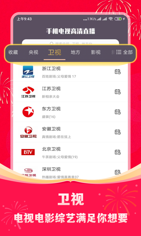 内娱最有味道的吻戏出现了