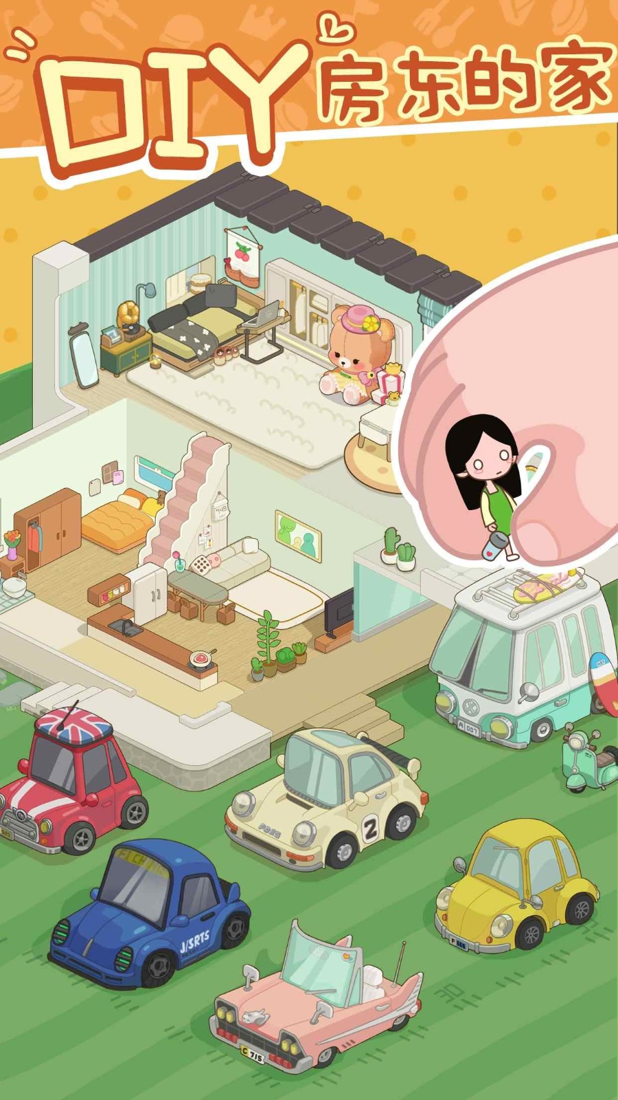 男网红跑马闯进女子赛道被禁赛3年