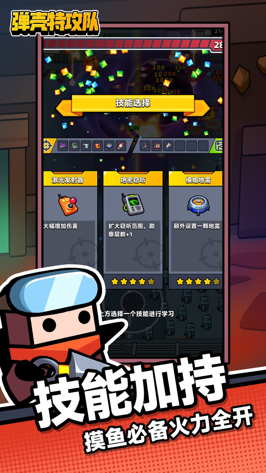 deepseek 究竟处于一个什么水平？