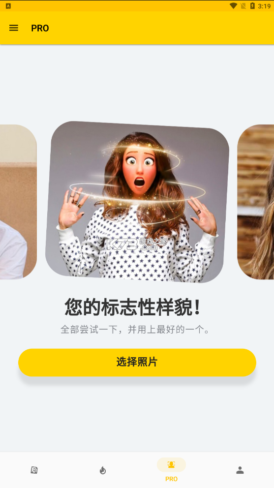 中俄元首达成许多新的重要共识